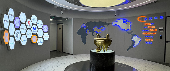 霸州-首屏背景图