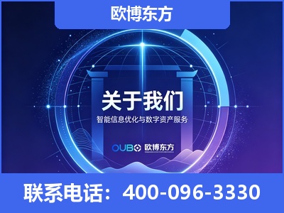 霸州-企业展示图